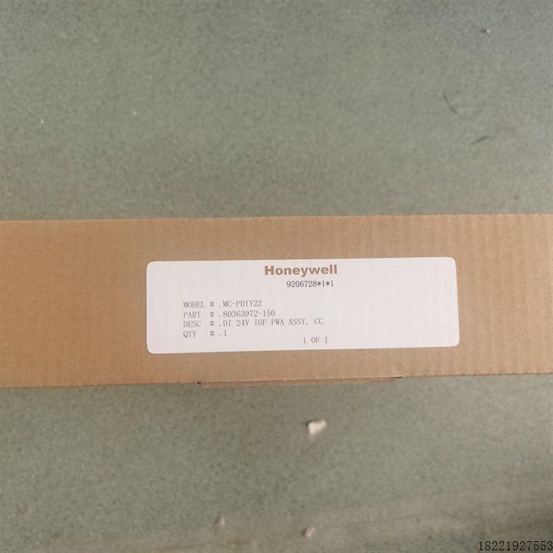议价Honeywell霍尼韦尔模块 MC-PDIY22 80363972-150