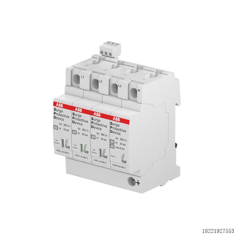 议价浪涌防雷器  OVR T1-T2 3N 25-275s P QS 2TAM204100R3410
