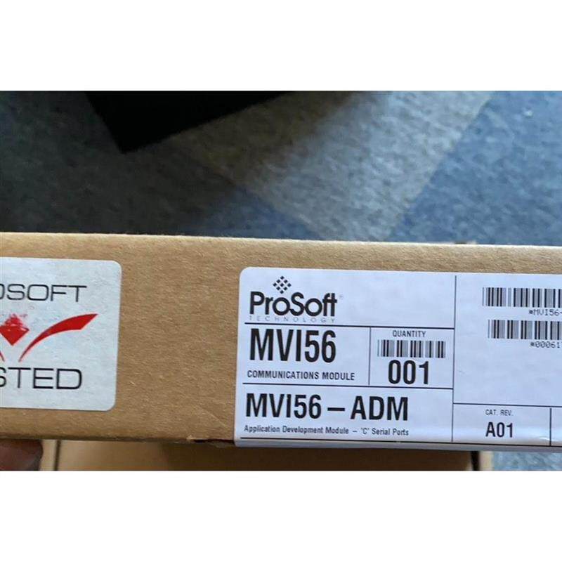 议价MVI69-MNET,MVI46-AFC,MVI56-GSC,MVI69E-MBS,MV