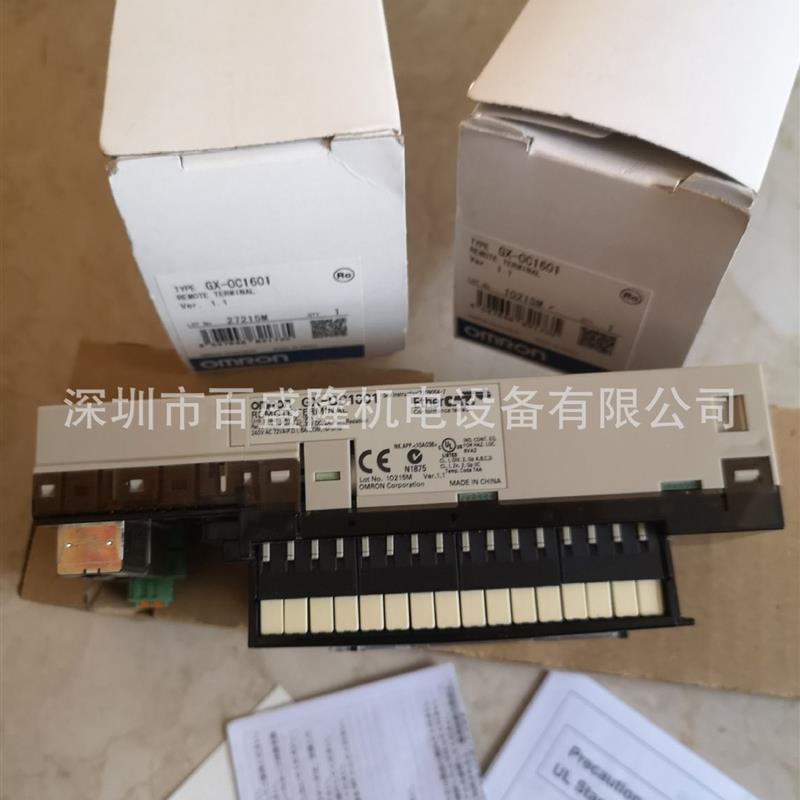 议价现货/原装全新产PLC模块GX-ID1611 OD1611 OC1601
