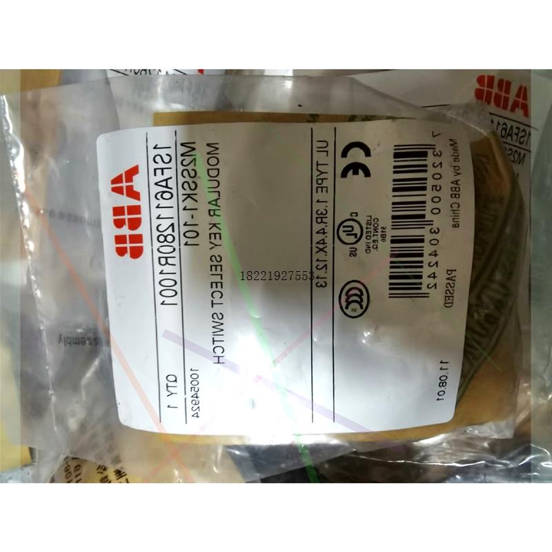 议价ABB 钥匙开关操作头 M2SSK1-101 全新原包装 包
