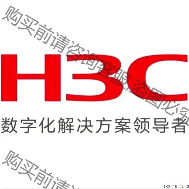 议价Mini S1250FX 48口千兆非网管交换机企业级 议价再拍