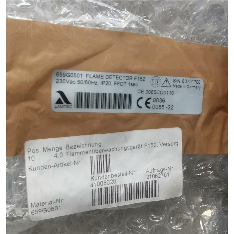 议价LAMTEC燃烧器火焰信号放大器FLAME DETECTOR F152 659G0501先