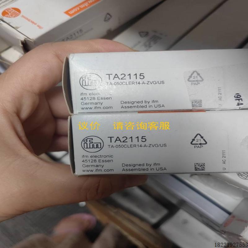 议价易福门原装TA2115  TA2135 TA2145