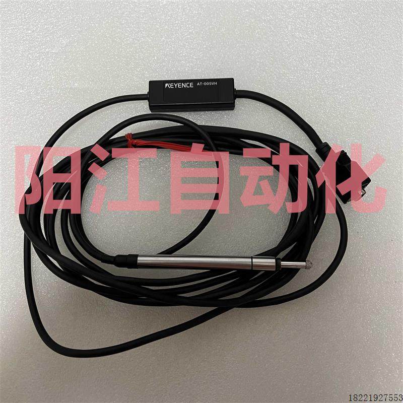 议价AT-005VH  AT-030VH 001VH 005V全新 030V 030VH 正品