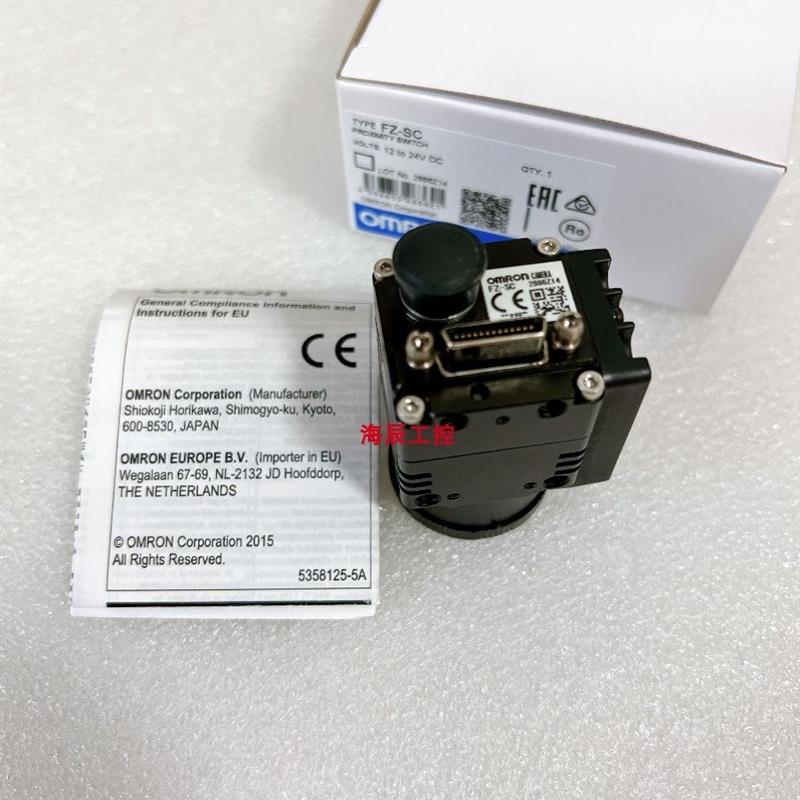 议价FZ-VSB3 FZ-VSB FZ-VS FZ-SC2M FZ-SC FZ-VSL3FZ-V现货正品