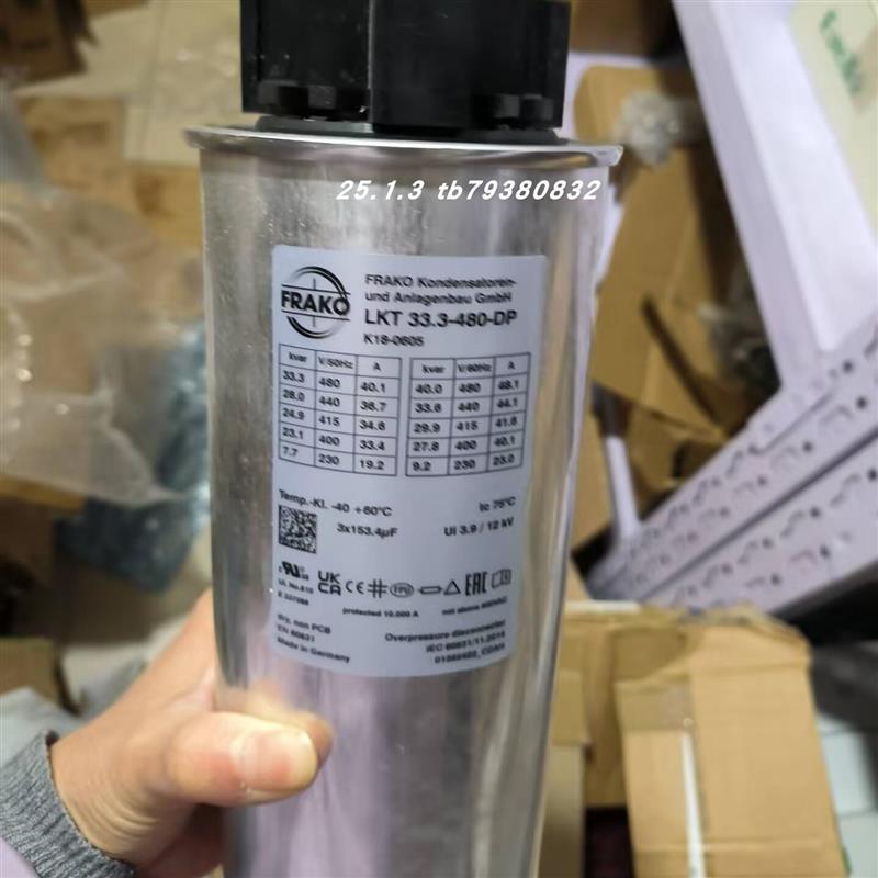 议价 RSM 58-12+12-G-3-W1-KS编码器