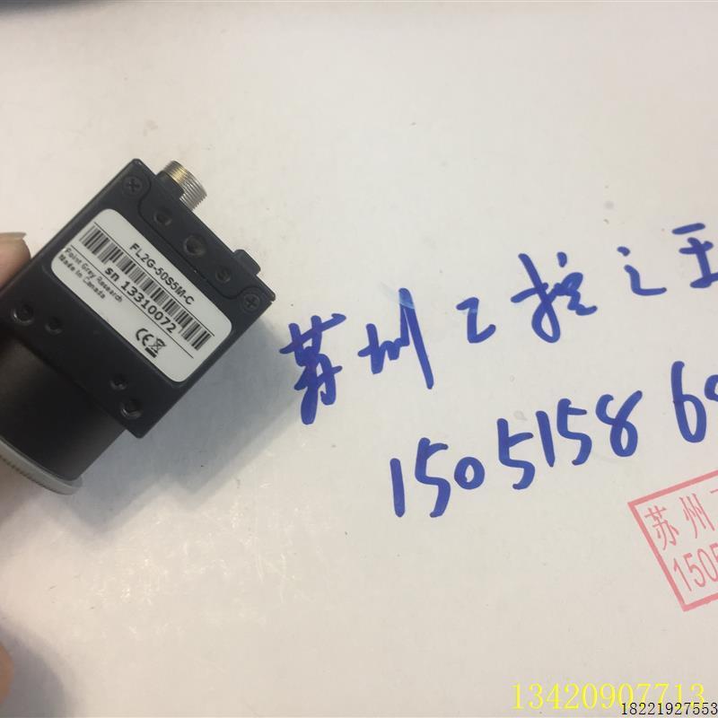 议价PointGrey   FL2G-50S5M-C     黑白色 优惠价议价