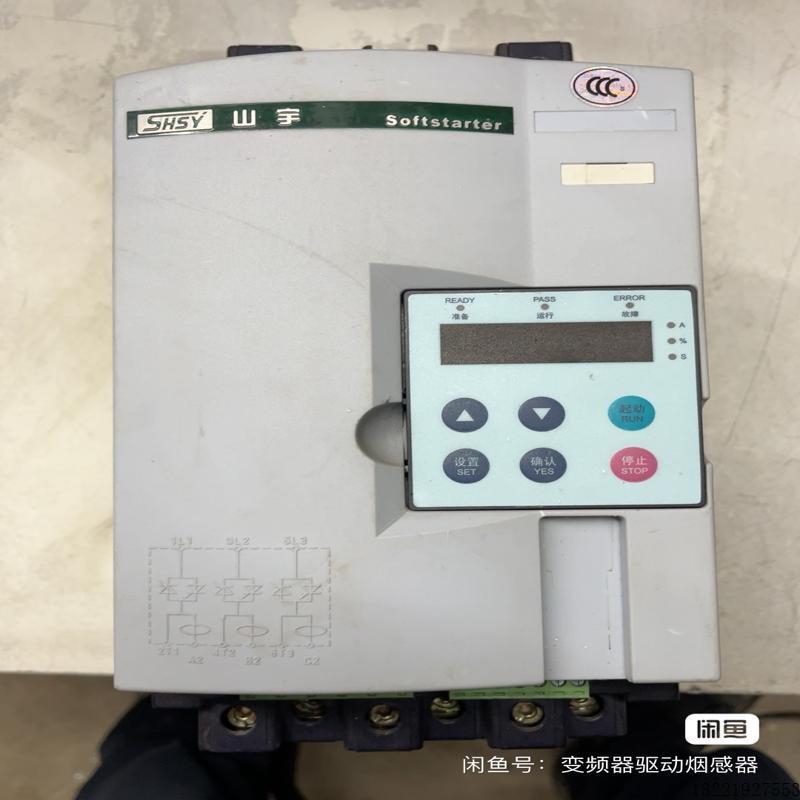 议价山宇 SJR2 055 电机软启动器 55Kw ,成色新