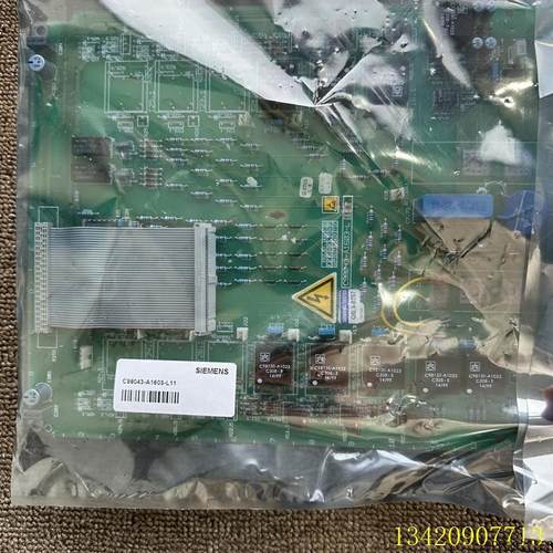 议价6RY1243-0EA00;C98043-A1603-L11 议价