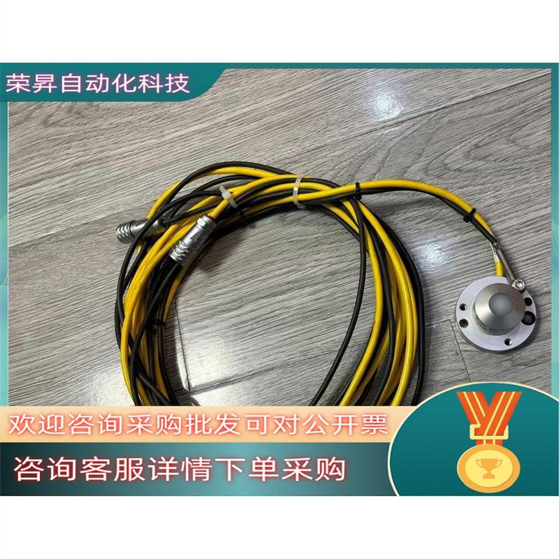 议价现货荷兰Kipp & Zonen太阳辐射传感器型号SP-Lit