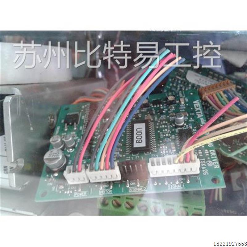 议价 东方步进驱动板PMD03C