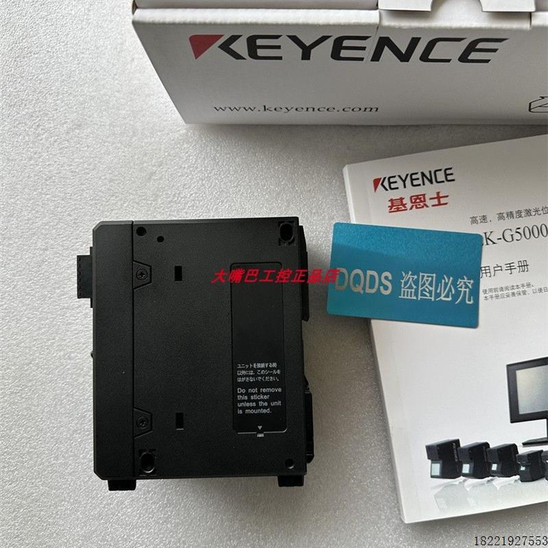 议价LK-G5001LK-G5001V LK-G5000 正品 LK-G5001P LK-G5001