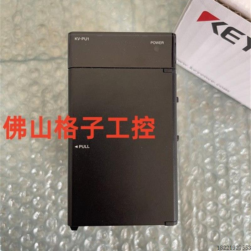 议价KV-PU1 KV-B16RC KV-B16TD KV-B16TC KV-B16TCP KV-B8XTD基恩