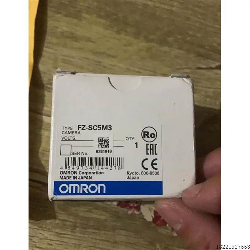 议价欧姆龙 OMRON 图像传感器视觉 FZ-SC5M3全新原装正品议价