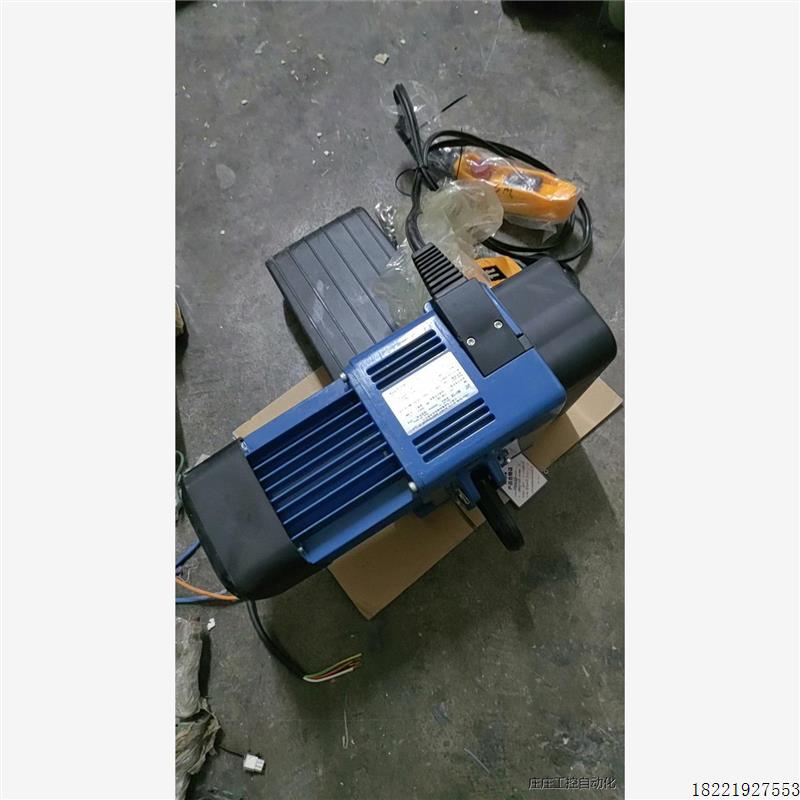议价BRIMA八马5.3mm链条环链电动葫芦元器件
