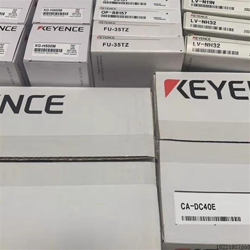 议价SL-VP7NSL-VP7N   SL-PC5N-R SL-VP7N-T  SL-C5N-R /C5