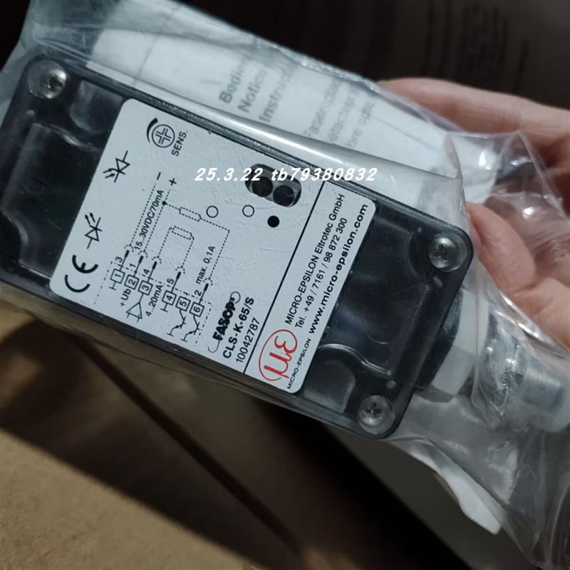 议价 91-M7C61P1541 安全阀 SELECTRON MFT-SU22P时间继电