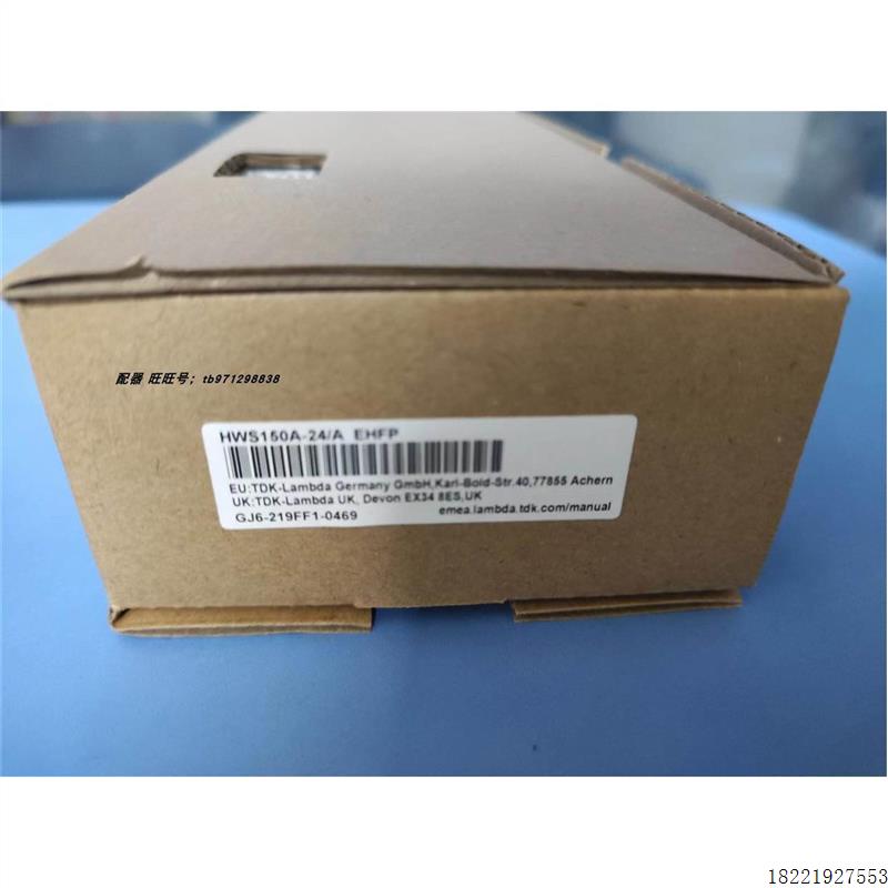 议价HWS150A-24/A HWS80A-12/A HWS150-5/A HWS100-5/A TDK电源开