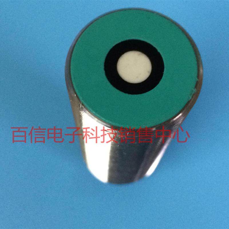 议价A049*正品 P+F超声波传感器 UCC500-30GH70-IE2R2-V15