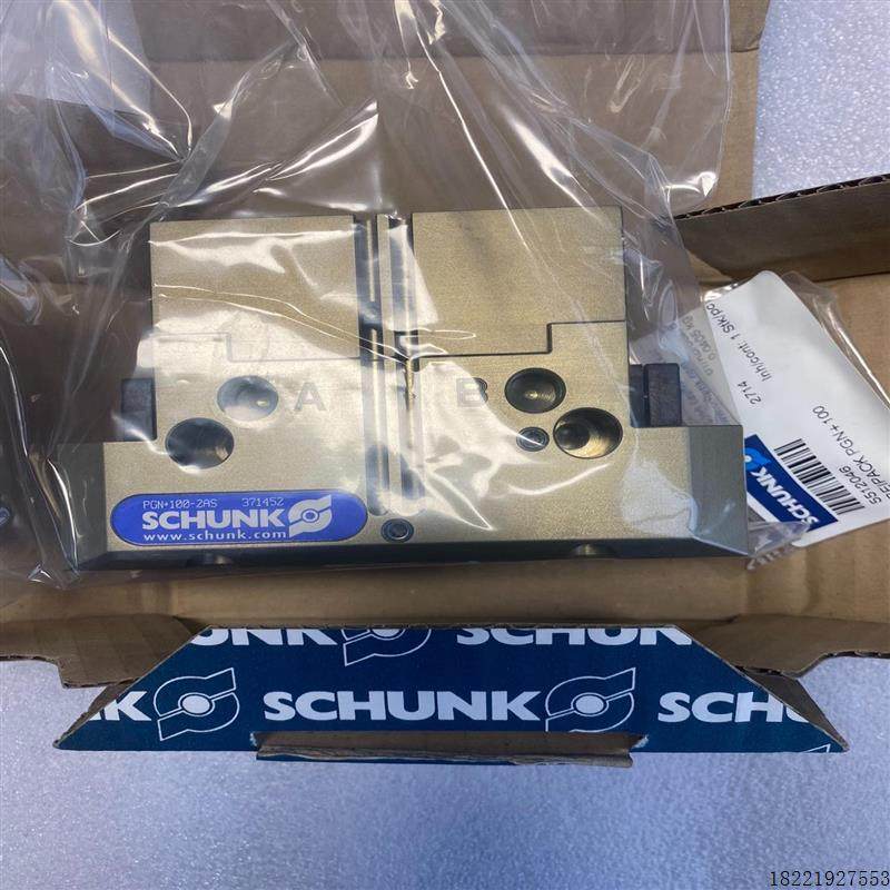 议价项目落马处理西门ziPLC模块S7-1200 CPU1214 议价产品