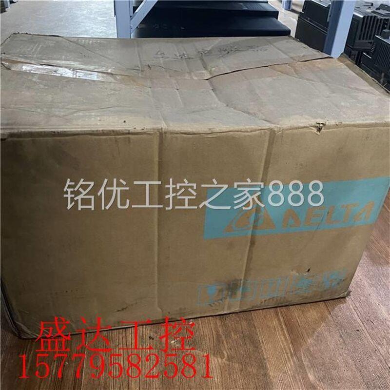 议价台达频器VKFD150B43A 全新JZI原装VFD-B系列三相803V变 15W请