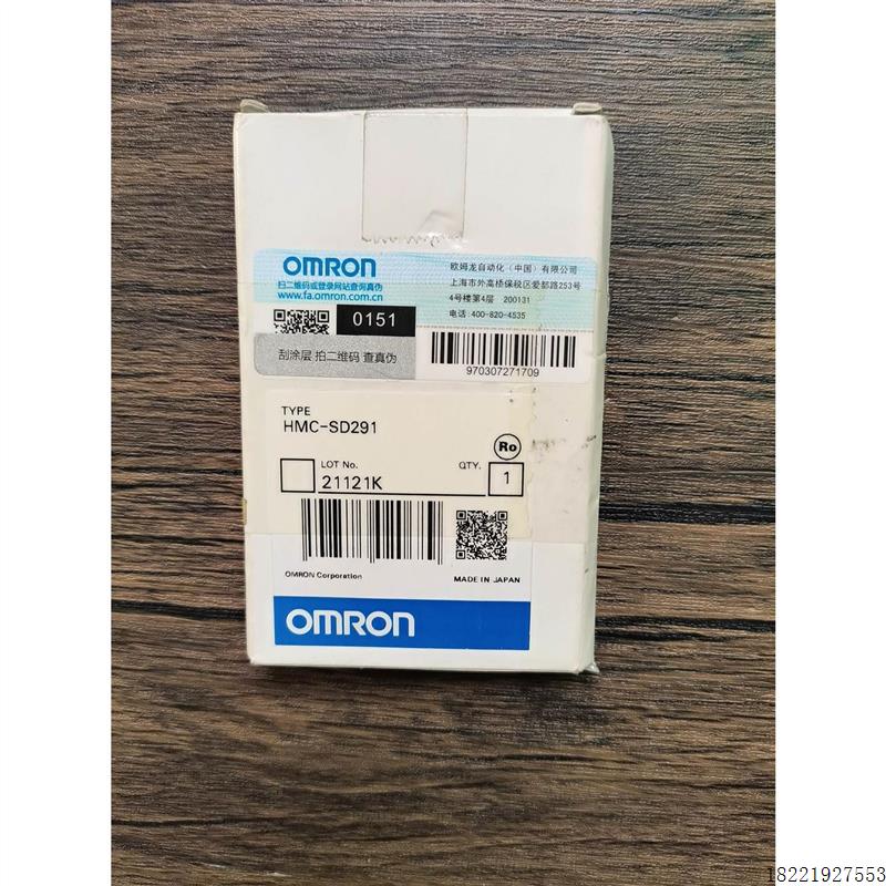 议价全新原装正品 欧姆龙 HMC-SD291 2GB内存卡 现货销售