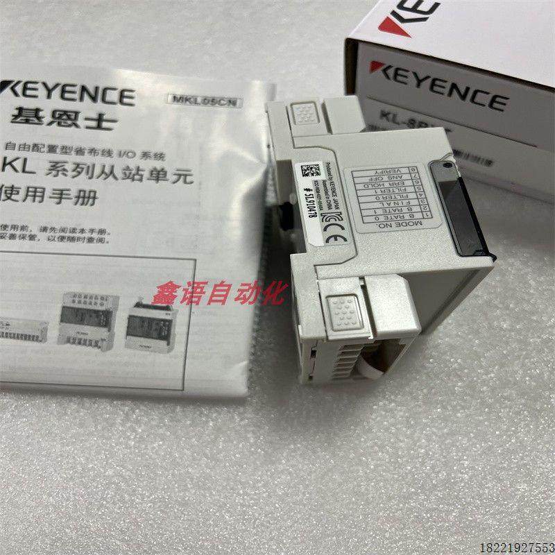 议价基恩士 KL-8BXT KL-8BLX KL-8BXR KL-16BX KL-S2CT 可控制器