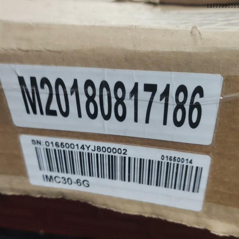 议价汇川运动控制器IMC30-6G,全新带包装已拆拍照片