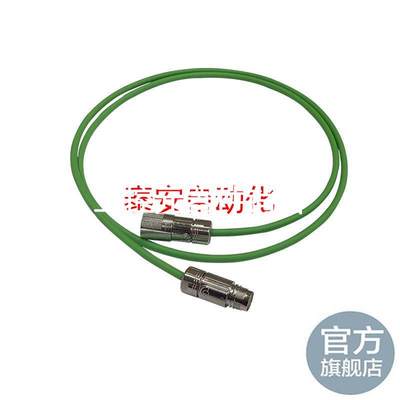 议价线束6FX5002-2DD44-1AD0编码器线束信号线缆连接线伺服线束