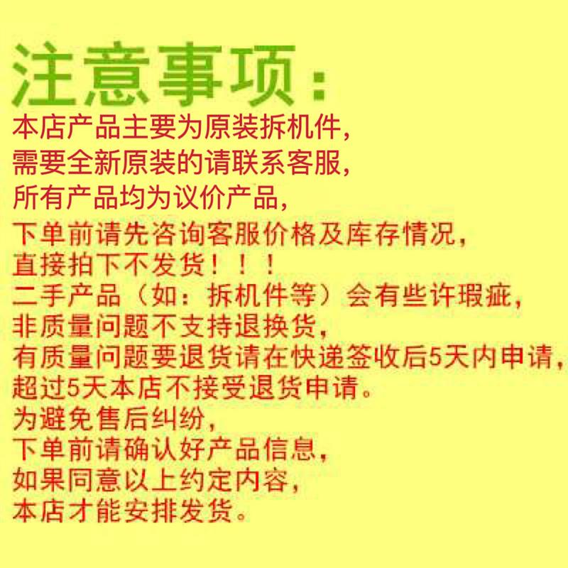 议价拆机台达变频器 VFD075B43A 7.5KW 380V 质量保证 现货实图