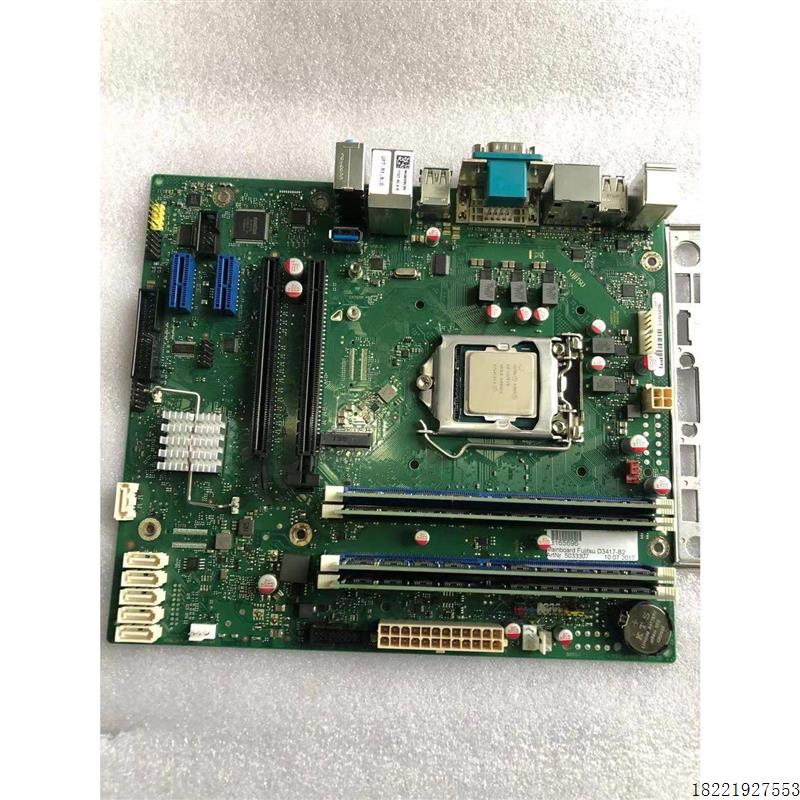 议价现货 富士通工控机主板D3417-B12 GS 1 53165696
