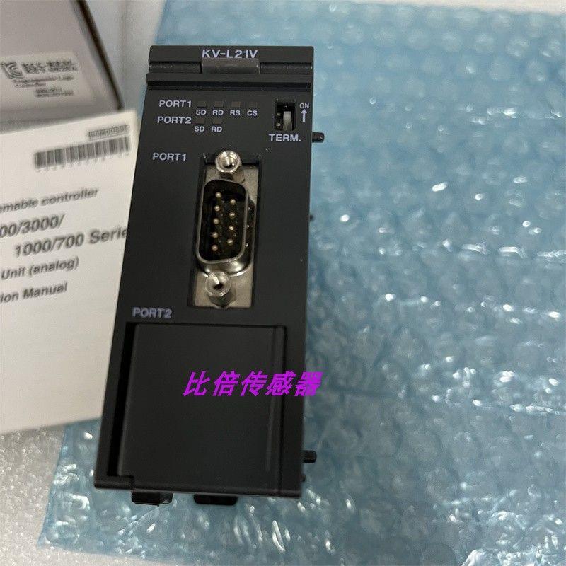 议价KV-L21VKV-L20V 串行通信单元 KV-LE21V KV-LH20V KV-L