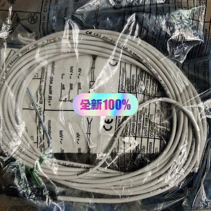 议价atam SK-R1 5-130VAC-DC 6w 接近开关全新原装