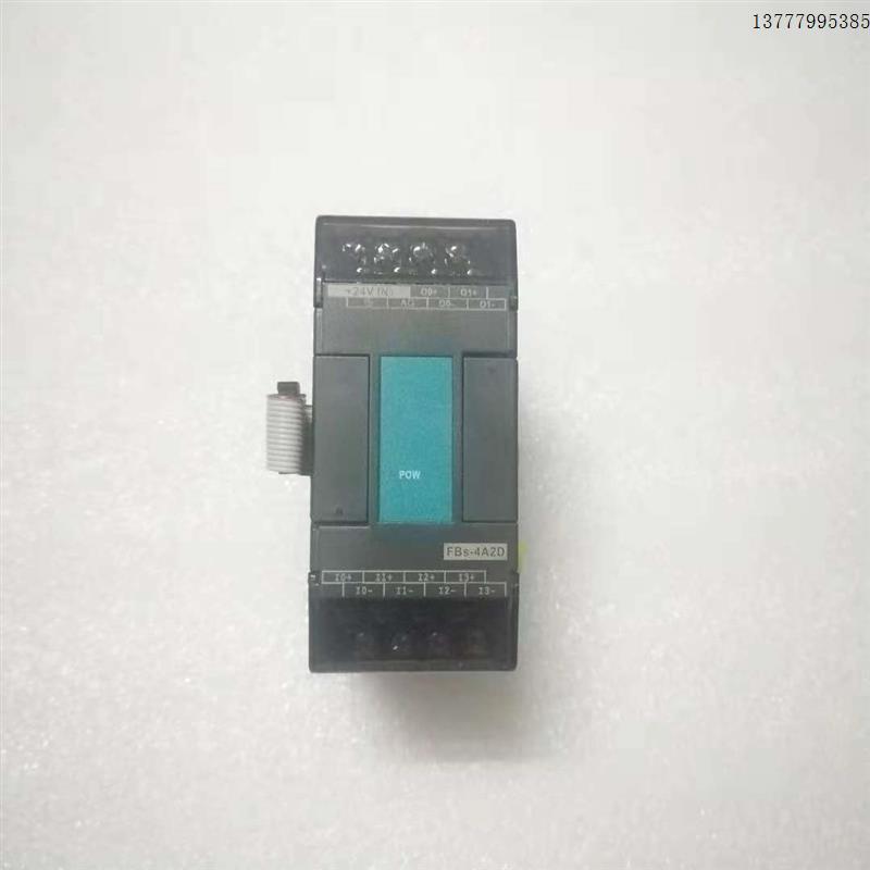 永宏 PLC模拟量模块 FBS-4A2D议价