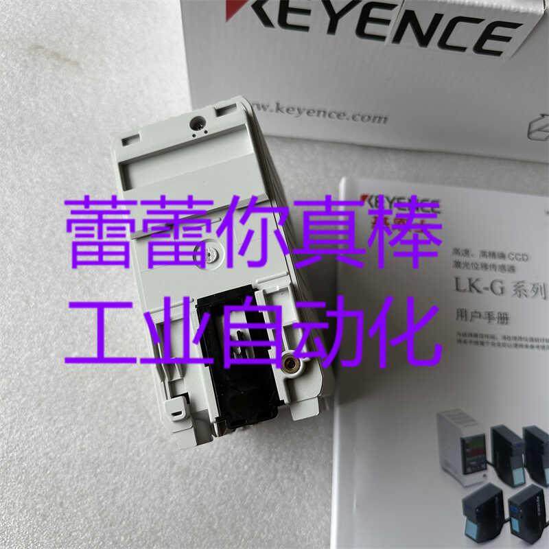 议价LK-G3001 可控制器LK-G3001A LK-G3000 原装LK-G3001PV
