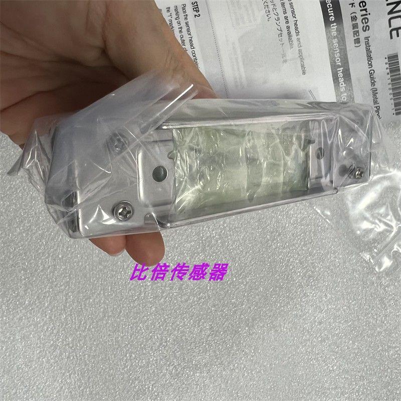 议价FD-XC20M2FD-XC8R2 FD-XC20M2 FD-XC20R4 夹钳式流量传