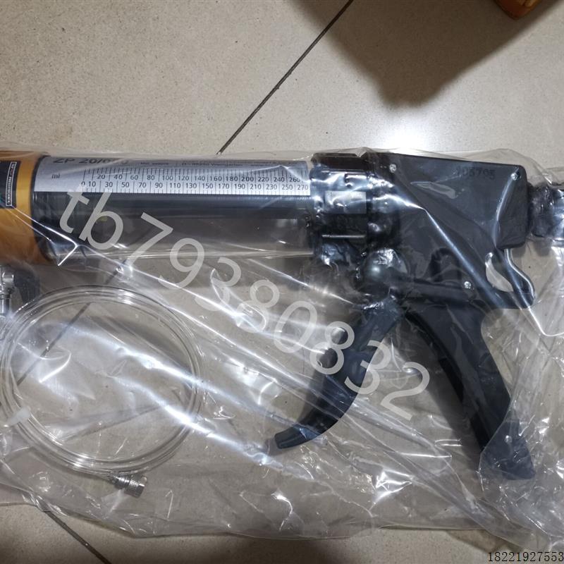 议价销售 M43EX Type :N87TTE EX  No:7156817 +Type : M43EX