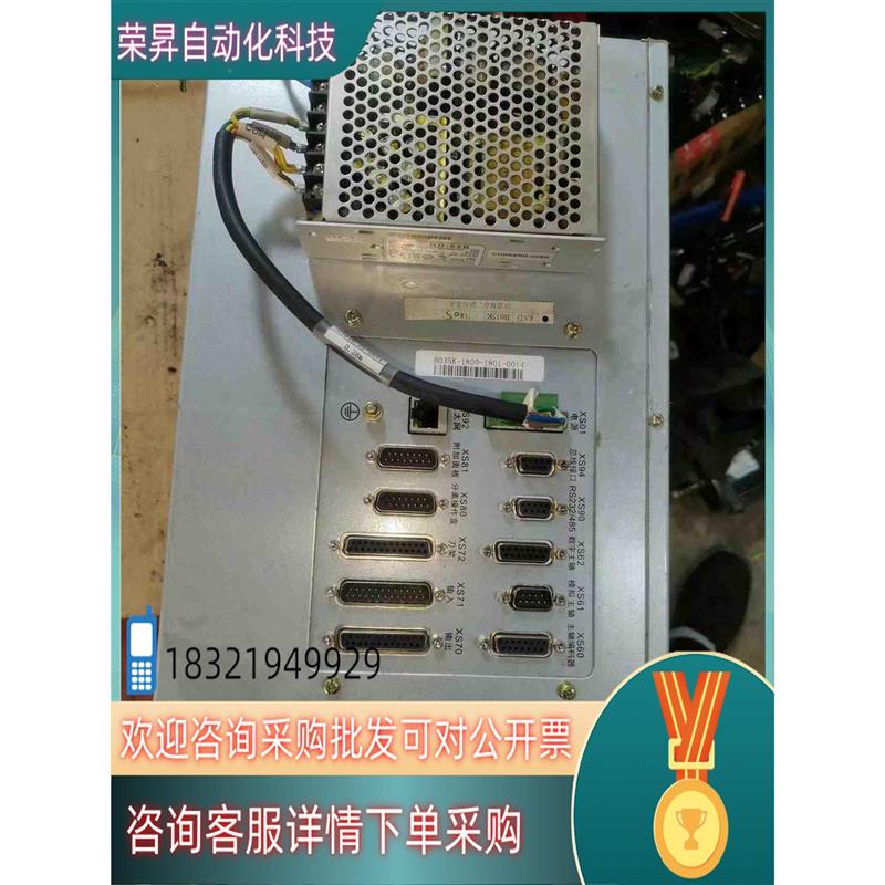 议价现货凯恩帝K1TCi总线系统 剪线 成色崭新 18年的 无修