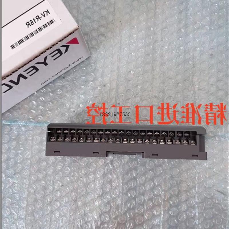 议价keyenceKV-R16R OP-96607超小型封装型PLC全新原装可议