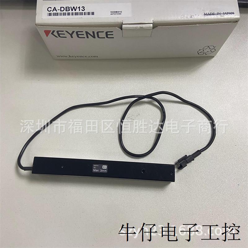 议价CA-DBW13 CA-DBW8 CA-DBW12W CA-DBR13 CA-DBW5 CA-DBW24W 基