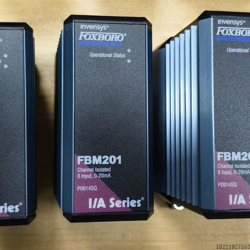 议价FBM214b(RH927AH)  全新4个 FBM242(RH916TA) 全新2个