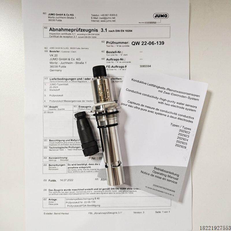 议价 tecLine CR - 双电极电导率传感器202924/31 TN0056