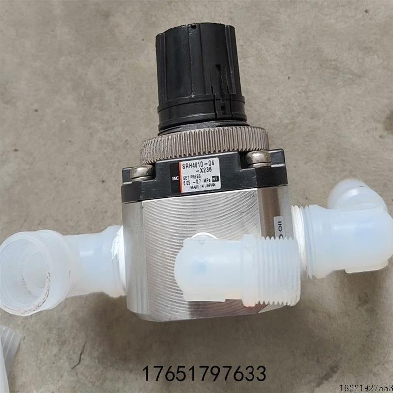 议价smc洁净调压阀srh4010-043个