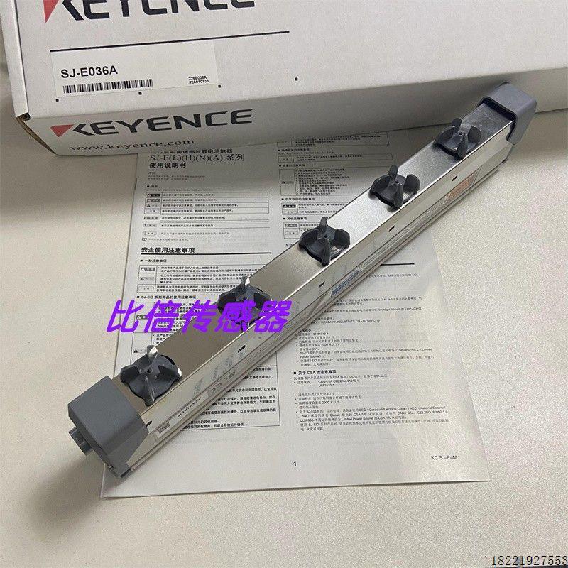 议价SJ-E036A SJ-E060A SJ-E132A全新SJ-E036L SJ-E