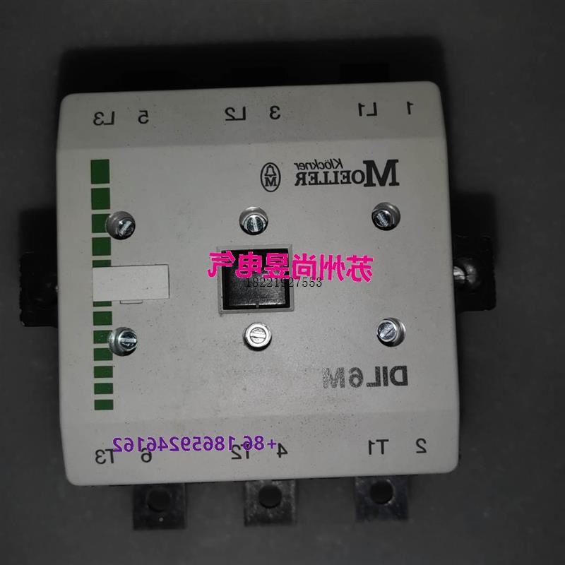 议价原装金钟穆勒MOELLE接触器 DIL6M DIL6AM AC 220V现货议价议