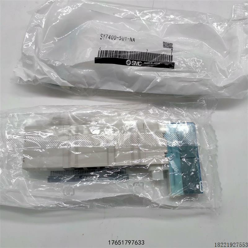 议价闲置电磁阀sy7400-5u1-na需要联