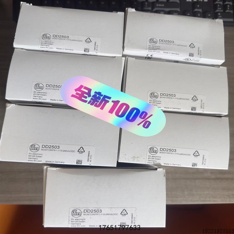 议价易福门速度检测模块  型号ifm dd2503