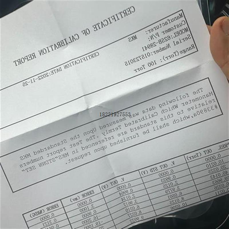 议价全新库存625B-28941     100torr议价