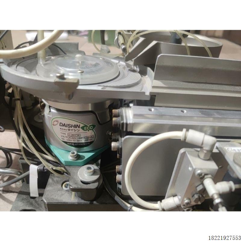 议价DAISHIN大兴/大新振动盘往覆式振动盘